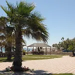 Racar Frigole
